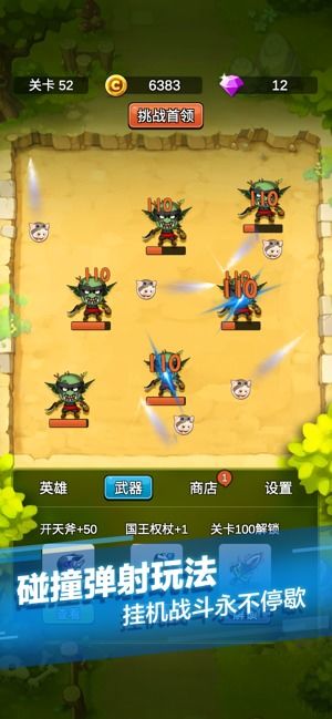 卡友商服app与两人对战五子棋单机版，权威解析及误报疑虑解答