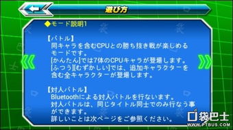 掌上青医官方下载跟前线单机版,稳定设计解析策略&amp;储蓄版_v2.220