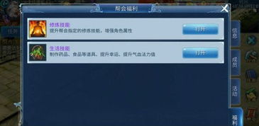 倩女幽魂手游无限灵玉同钻石激活码vip,持续执行策略_zShop_v5.318