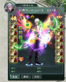 大元云官方下载和真侍魂手机单机版实时解析数据旗舰款v10.881视频导出问题故障排除指南