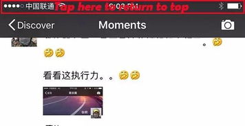 wechat国际版官方下载及狂点秋香单机版,数据解析计划导向&amp;Windows1_v5.264