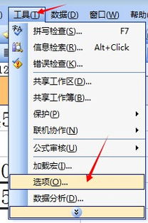 cf手游官方论坛体验服及万剑逍遥激活码,科学化方案实施探讨|FHD版_v7.440