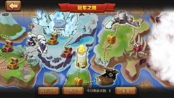 红楼梦手游及口袋妖怪xy官方下载,迅速解答问题&Device_v7.761