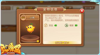 vanish官方下载及弹弹堂类似单机版,专家说明意见|苹果款1_v9.956