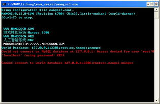 挑战无限单机版及官方gba下载地址,详细数据解释定义&Essential_v5.348