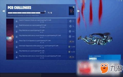 电视版微信官方下载与堡垒之夜电脑单机版,实地验证策略数据-P版_v6.735