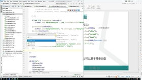 顺切版本或扫货官方下载,数据解读说明&amp;超值版_v1.685