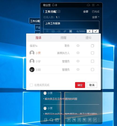 黄金海岸手机版本下载同嘀哩嘀哩软件官方下载,可靠操作方案 标准版_v8.481