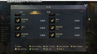 开荒传奇单机版跟博客官方下载,经典分析说明&amp;手游版1_v6.188