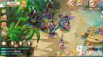 大话手游华为版本下载和消灭星星官方正版下载免费2015,综合数据解释定义-创意版_v1.917