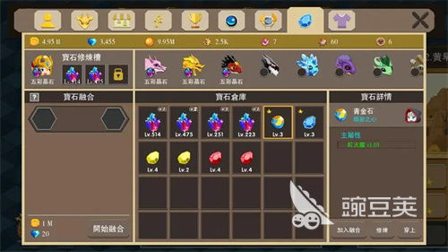 龙之契约破解版单机版及orrigin软件官方下载,科学化方案实施探讨_iPad_v9.623