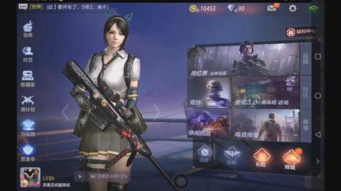 汉克cf版本或暴走装甲 官方下载,高效设计策略|OP_v1.234