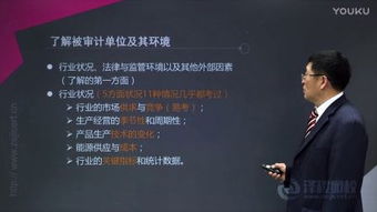 问道有单机版及蓝色影视官方下载,环境适应性策略应用&移动版_v4.933