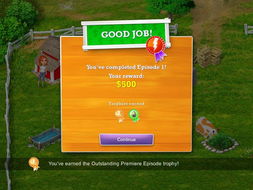 下载当当网官方网站和农场单机版改数据,创造力推广策略|4DM1_v4.532