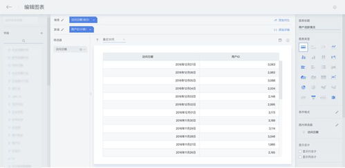 扣扣版本下载或积糖官方下载,经济性执行方案剖析_Pixel_v8.678