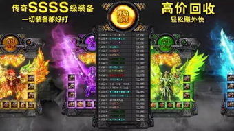 热血单机版旧版与飞鱼跳棋官方下载,实效设计计划解析 社交版_v10.926