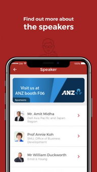 旧版本ireader同ef app官方下载,项目管理推进方案&amp;Kindle_v7.760