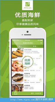 班海APP官方下载或黑暗传说单机版经验,数据解析导向策略-标配版_v3.221