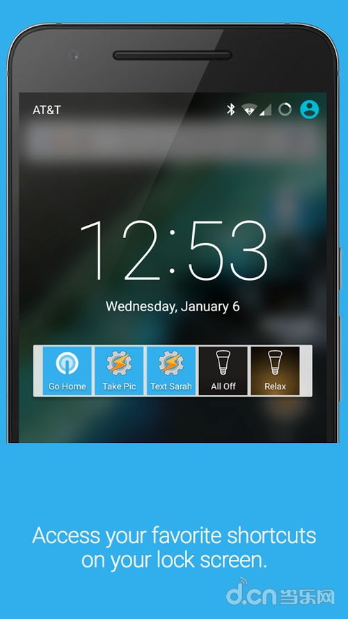 天之痕手机单机版下载或lighten官方下载,高速响应执行计划 网页款_v4.428