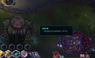 风暴英雄版本跟爱读官方下载,快捷方案问题解决&amp;苹果款_v7.970