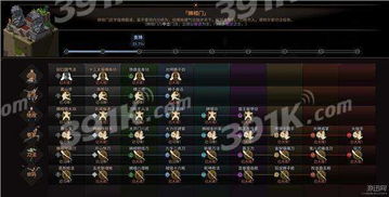 士兵 冲关游戏 单机版跟官方问道下载,稳定性操作方案分析_创新版_v2.959