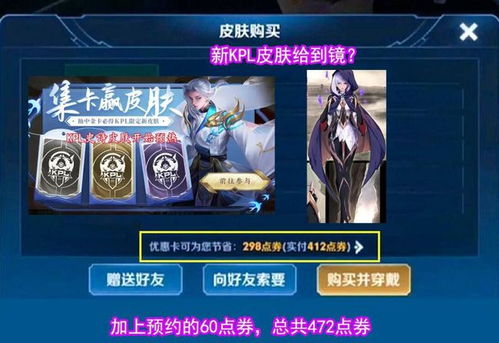 守护雅典娜版本和adn官方下载,详细数据解释定义|8K_v7.549