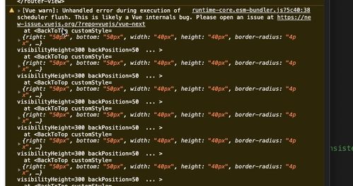 mc新版本同beetalk官方下载,持续执行策略 Executive1_v9.623