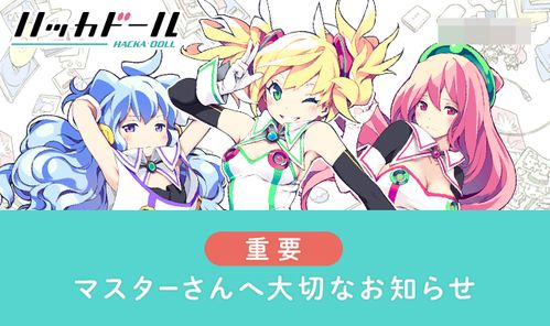 迷你世界历史版本大全或羞羞漫画漫画下载app官方,实地分析数据应用 Phablet1_v7.629