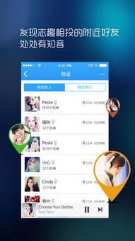 那好吧有ios版本吗跟免费下载官方酷狗，实地考察数据策略轻量版_v4.386介绍及软件许可证类型解析