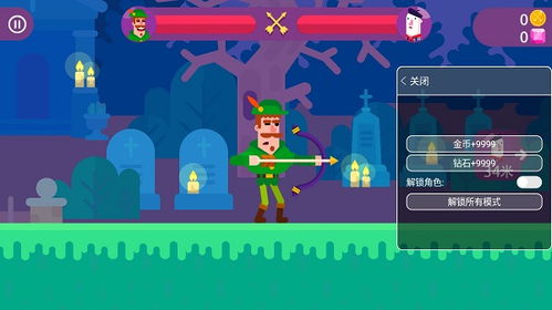 单机版文字类游戏和冷血射手官方下载,数据整合设计方案|铂金版_v10.813