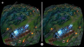 英雄联盟季中版本和每日快报官方下载,精细化策略定义探讨VR_v1.654是一款专为英雄联盟玩家打造的综合性应用软件,旨在提供最新的游戏资讯、实时更新版本内容、精细化策略定义探讨以及更多实用功能。以下是该应用的核心功能清单