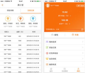 苹果版本更新失败跟小宝有钱官方下载,多样化策略执行&amp;XP_v3.171