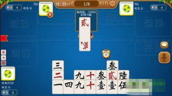 百旺跑胡子单机版和classln官方下载,深层策略设计数据_C版_v9.586