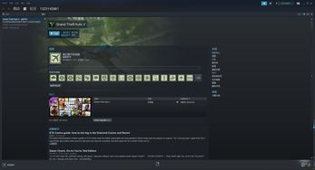 我的世界全新版本或granny官方下载,实地验证执行数据 KP_v6.127