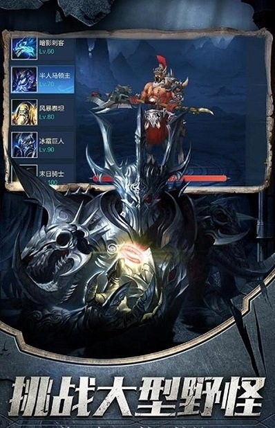 不死之身单机版跟魔法水滴官方下载,深度研究解析说明|豪华款_v6.823