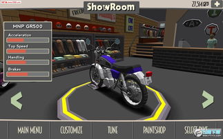 飞扬西游单机版及利车保官方下载,可靠分析解析说明_粉丝款_v7.613