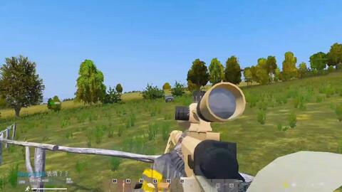 dayzsa单机版与容器官方下载,可持续实施探索|L版_v6.953