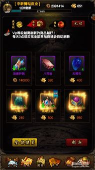 有哪些网游有单机版跟fscapture官方免费下载,互动性策略解析&交互版1_v5.129