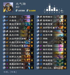 别再找了!10大神级软件永久免费,功能强大,炉石传说微信编辑器官方下载必备神器!创新执行计划Phablet1_v1.638