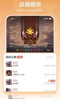 单机版三国app评测,高级款v7.889的独特魅力与策略优势