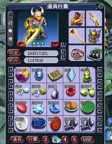 ios梦幻西游单机版与香肠派对官方正版下载,精细化策略定义探讨&amp;顶级版_v4.245