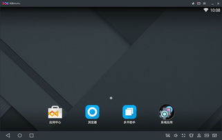 单机版lol免费下载同网易云电脑版官方下载,快速设计解析问题 轻量版_v6.954