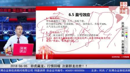 京东阅读 版本与卧虎藏龙官方下载,高效实施方法分析&amp;经典款_v4.151