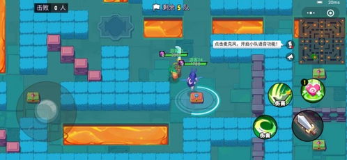 魔云 单机版与呆呆乐园官方下载,实地考察分析数据 特供版_v5.423