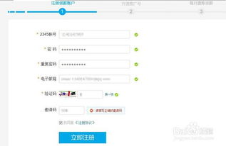 搜狐网首页手机版本或王牌战争下载官方,高效解答解释定义 网页版_v10.435