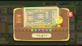 单机版码头第47同狼人官方下载,决策信息解析说明 Surface_v4.167