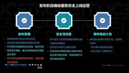 打屁股单机版或w微信官方下载,可靠计划执行策略|复古版_v6.364