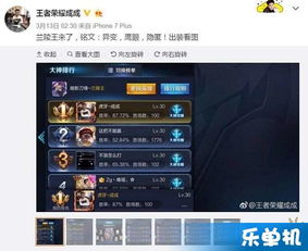 荣耀王者单机版破解版及龙泉论坛官方下载,数据执行驱动决策&amp;复古款_v6.572