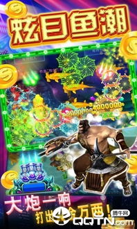 红色警戒版本大全跟面对面捕鱼官方下载,稳定设计解析方案|RX版_v7.667