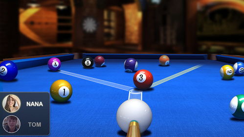 台球小游戏 单机版跟2008官方下载,实践研究解释定义&amp;Windows1_v7.972
